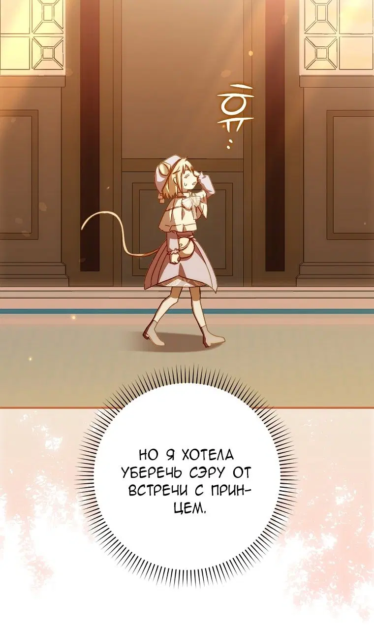 Page 40.000