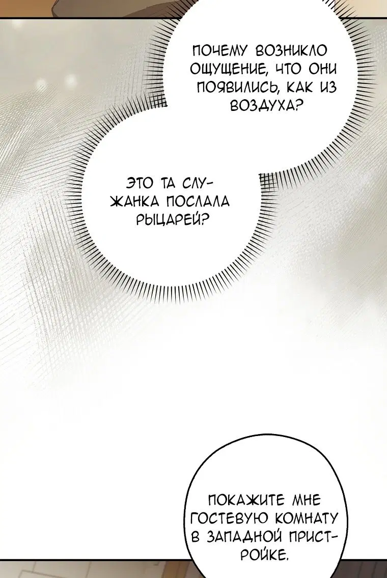Page 40.000