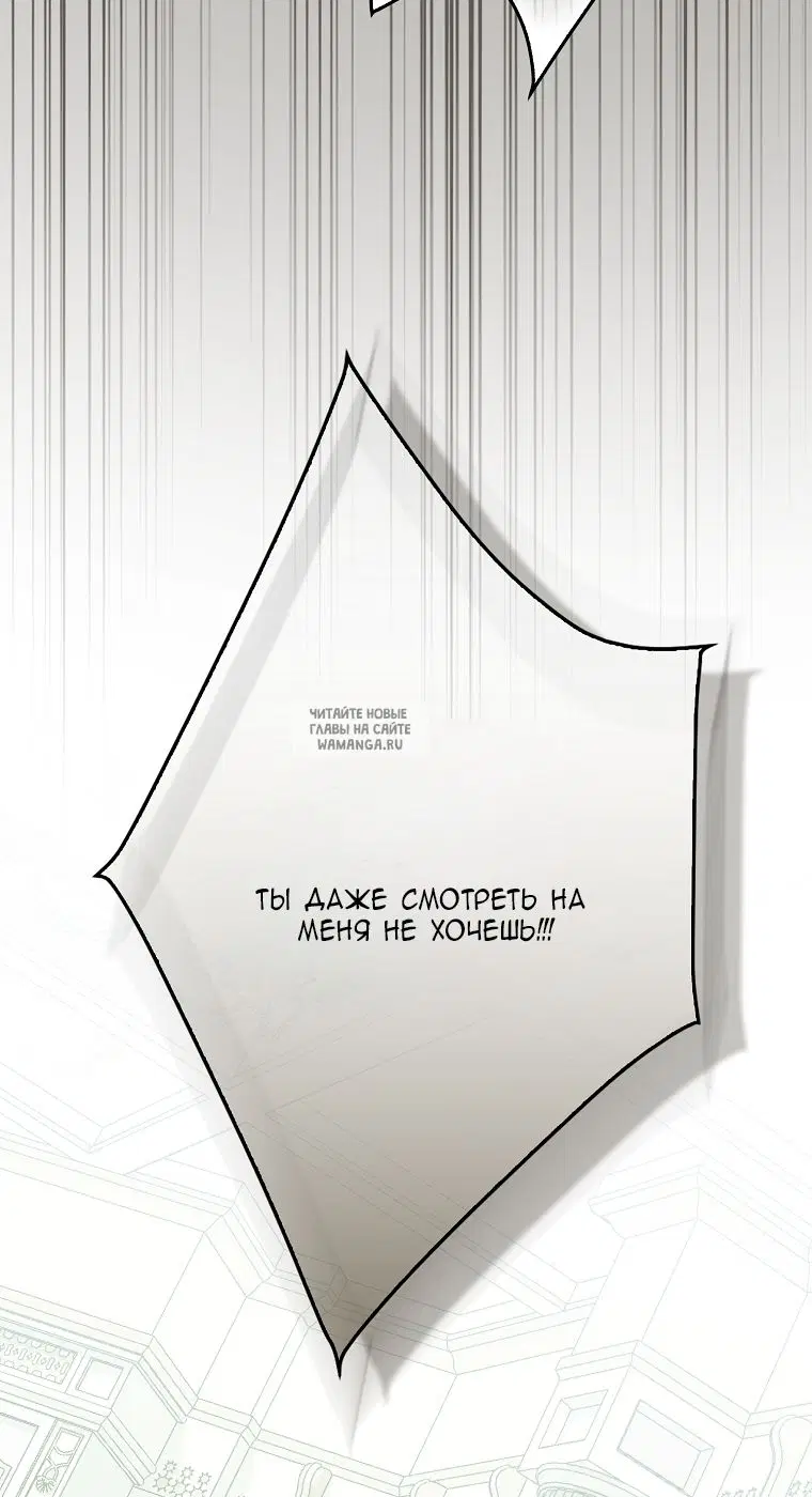 Page 40.000