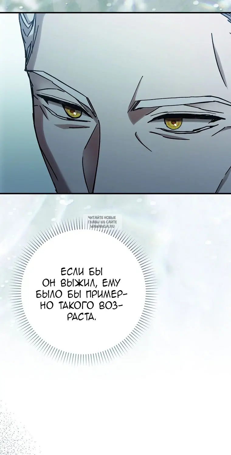 Page 40.000