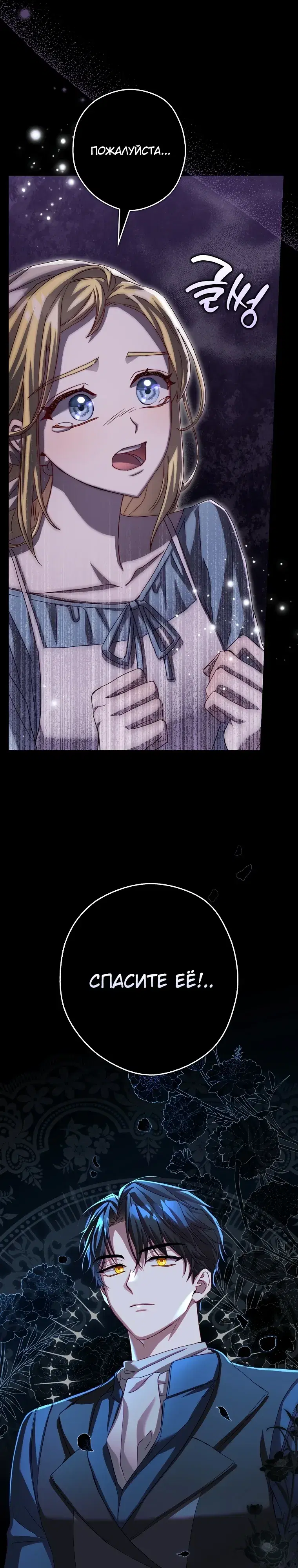 Page 41.000