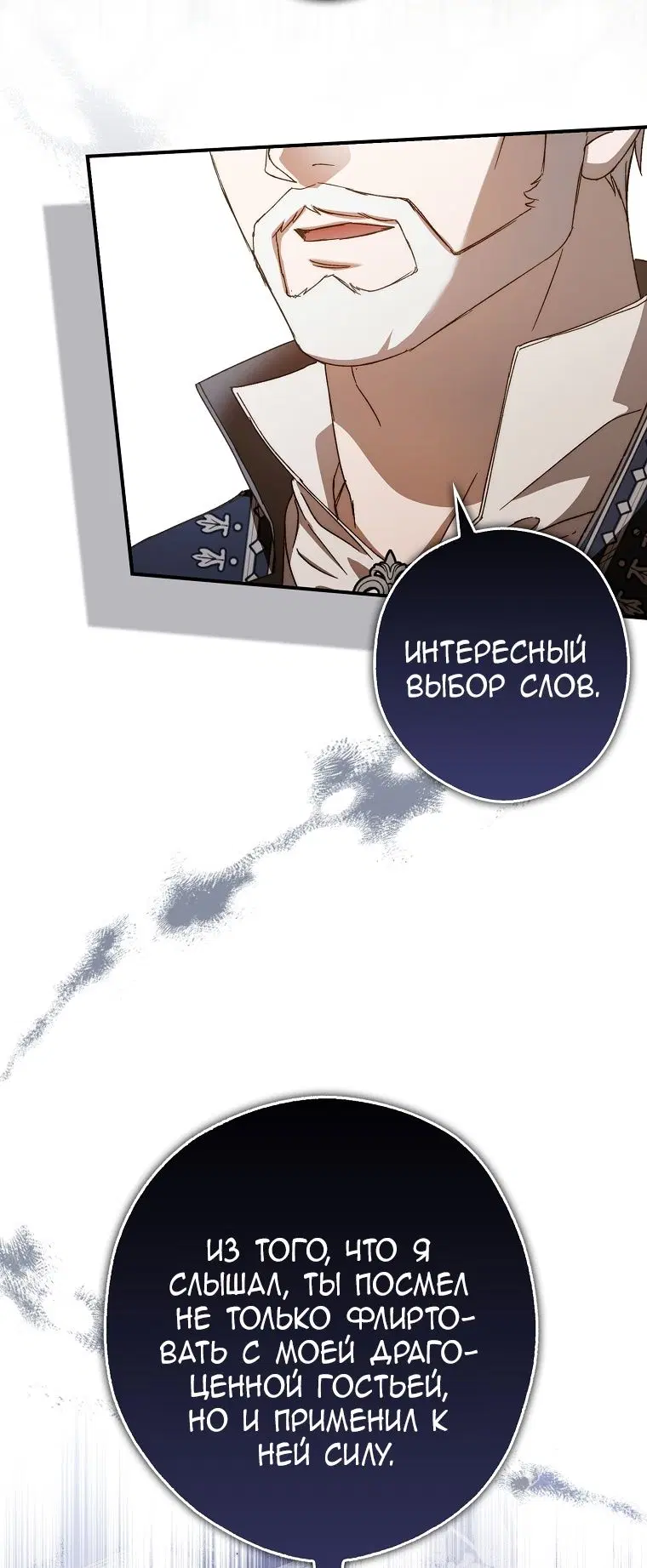 Page 41.000