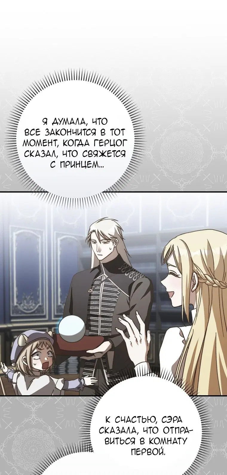 Page 41.000