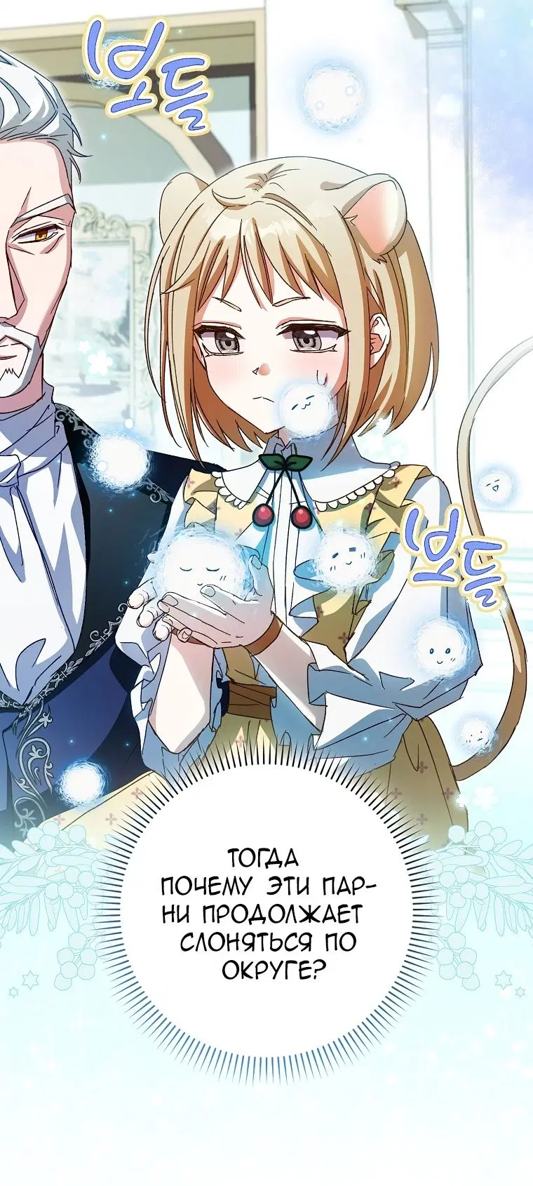 Page 41.000