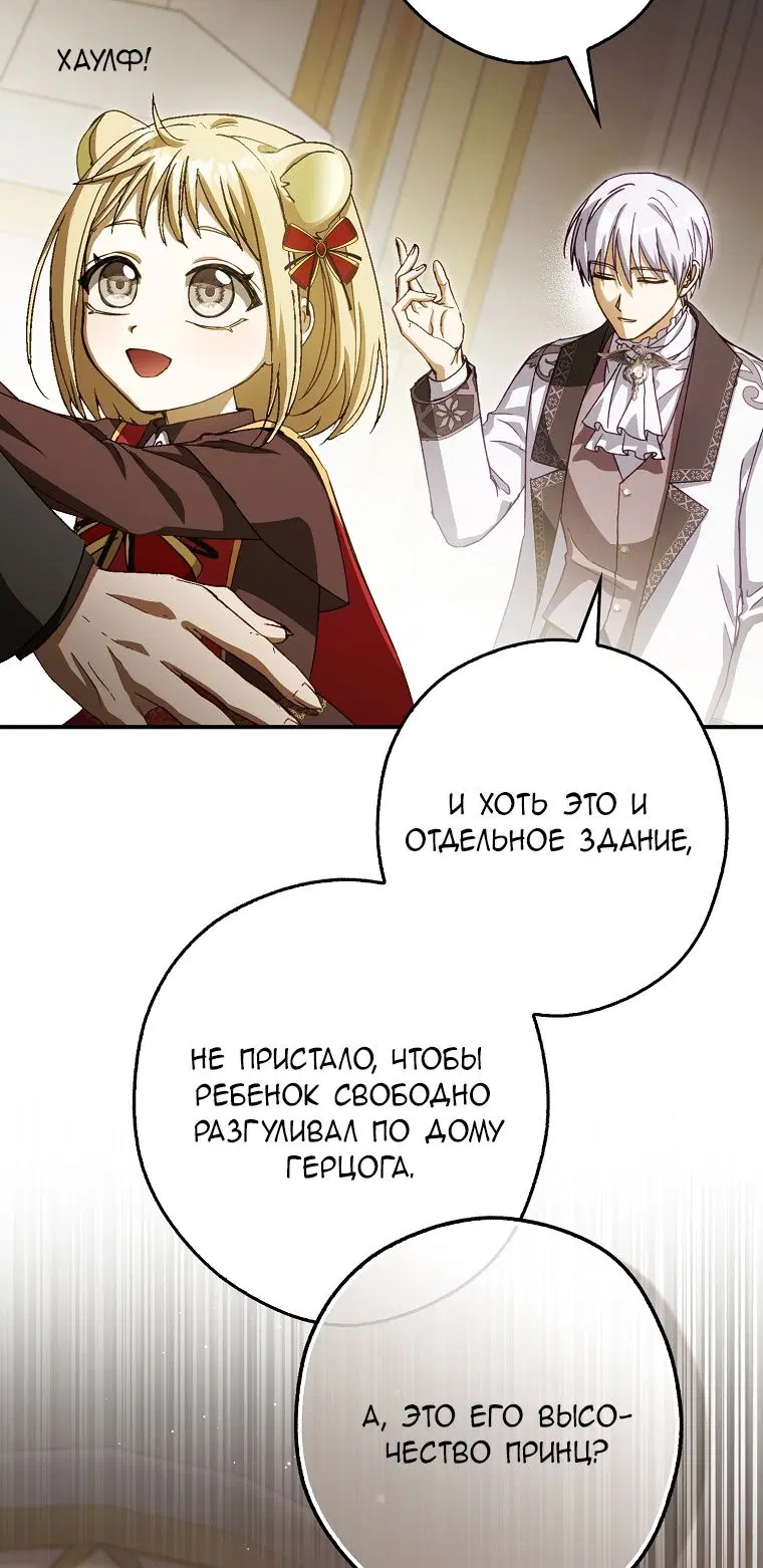 Page 41.000