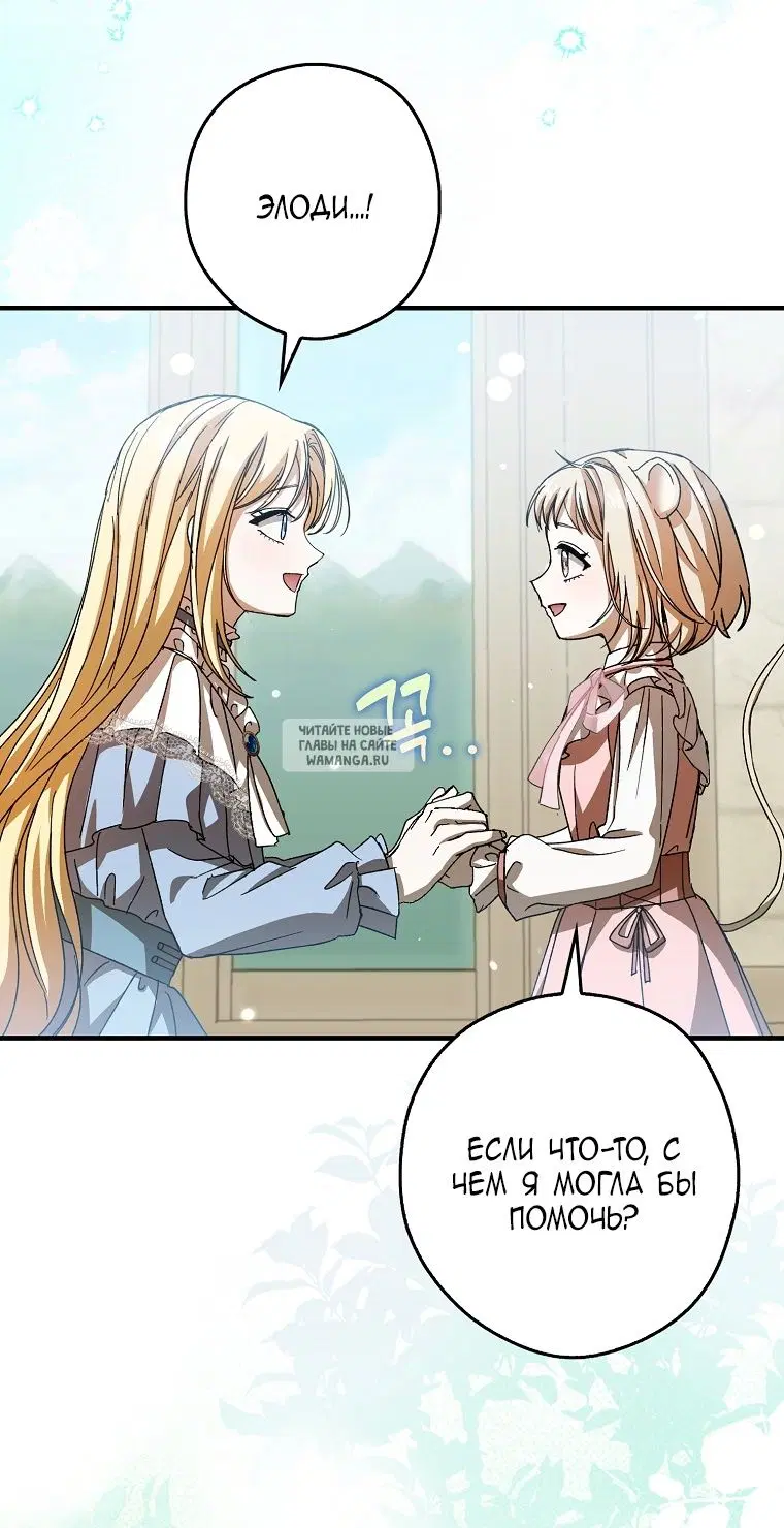 Page 42.000