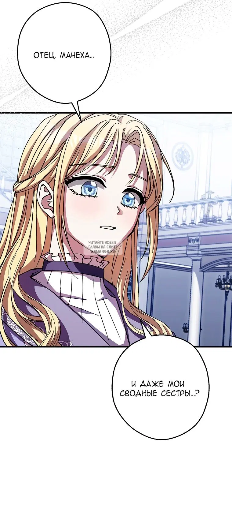 Page 42.000