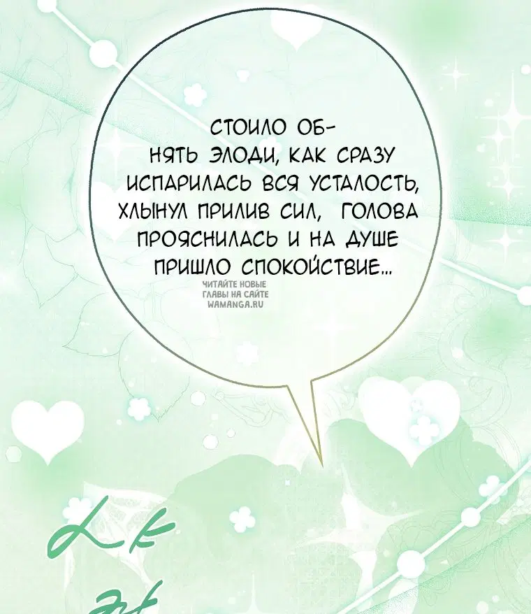 Page 42.000