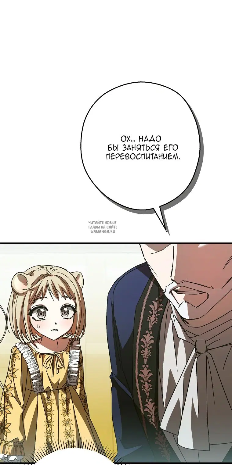 Page 42.000