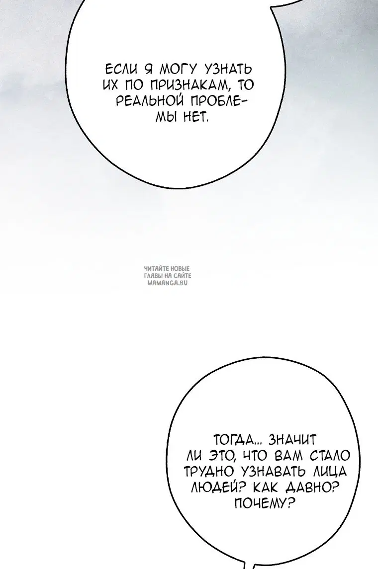 Page 42.000