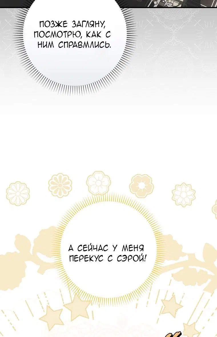 Page 43.000