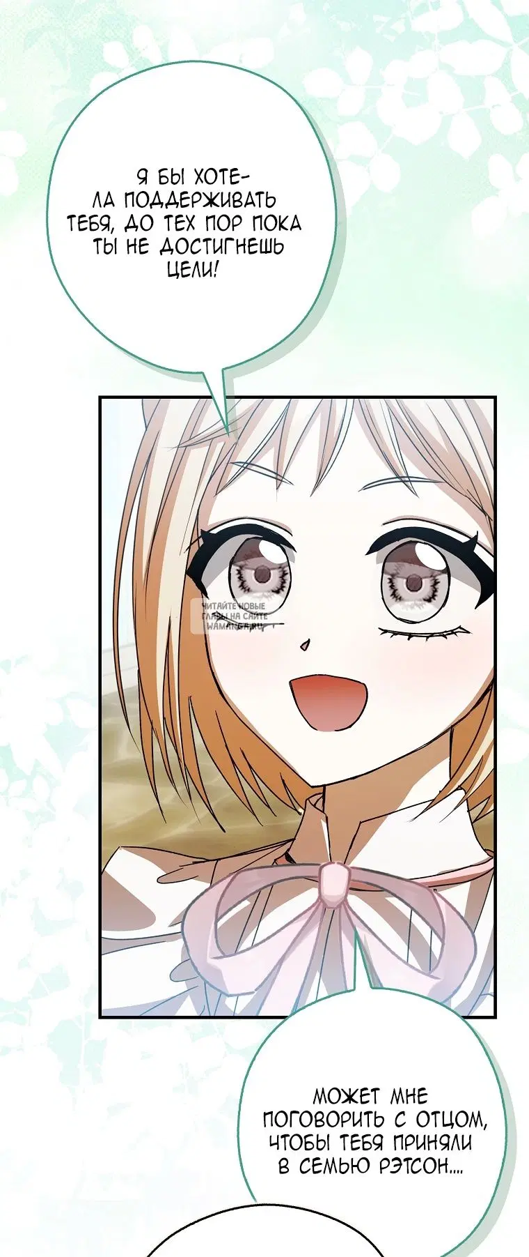 Page 43.000