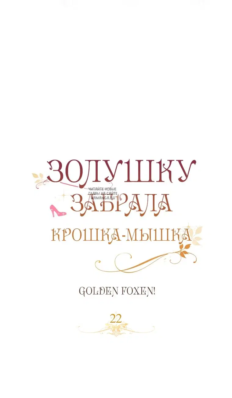 Page 43.000