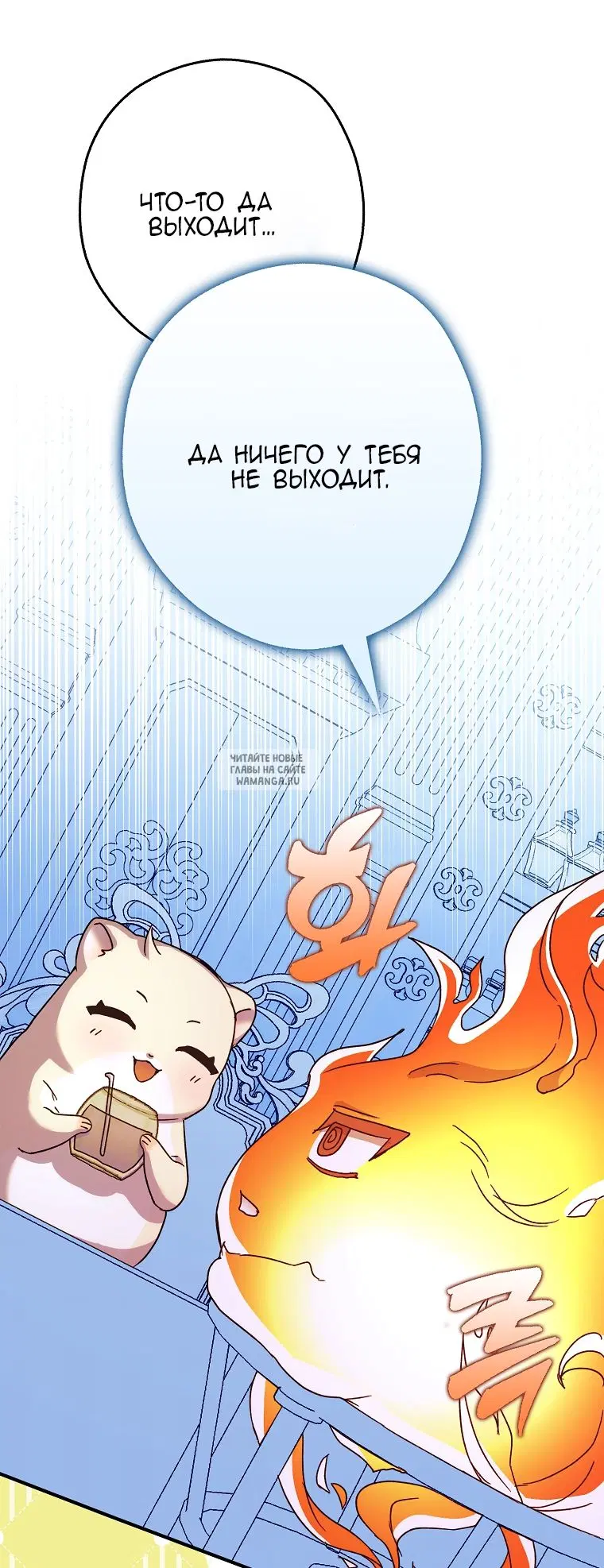 Page 43.000