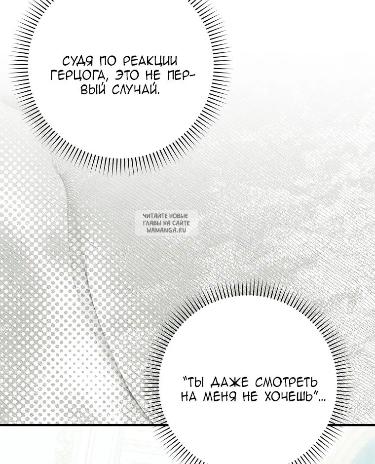 Page 43.000