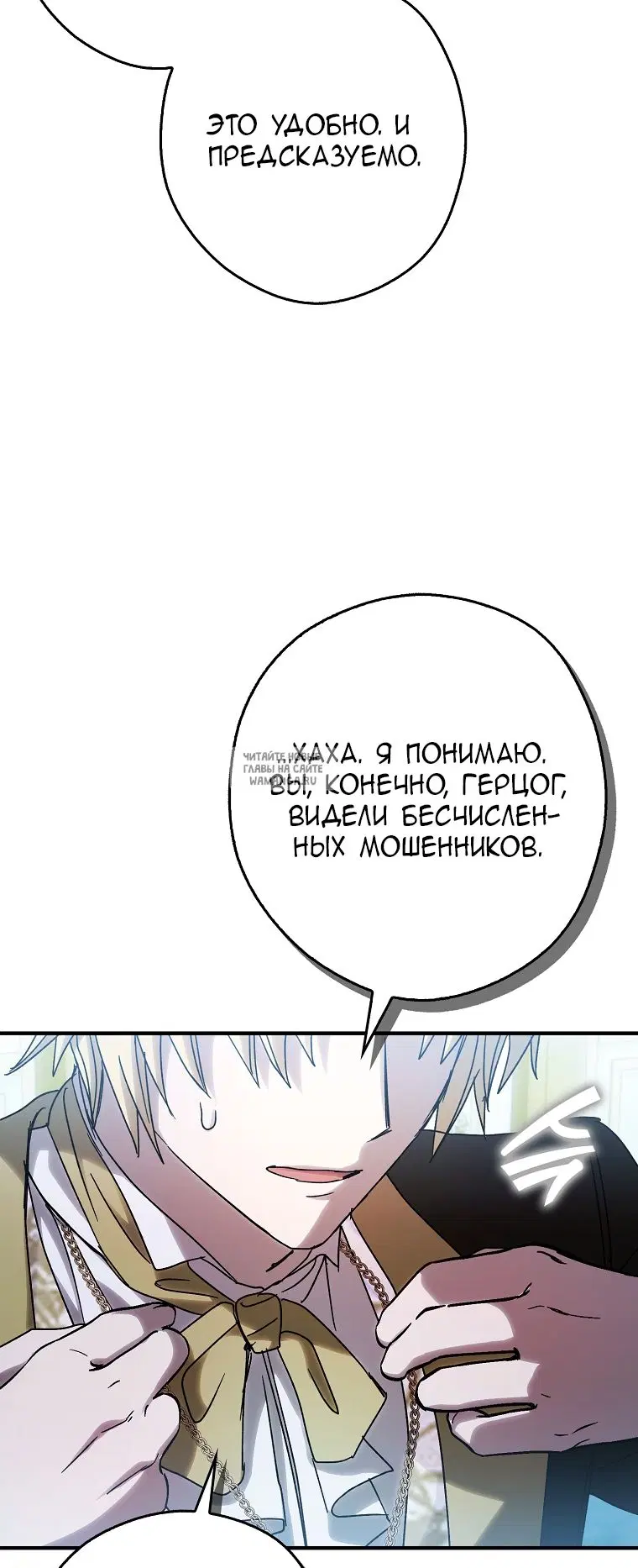Page 43.000