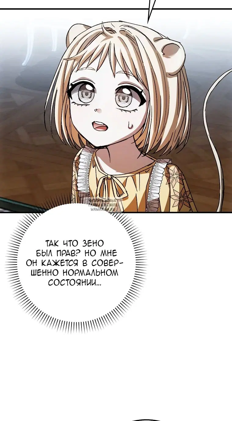 Page 43.000