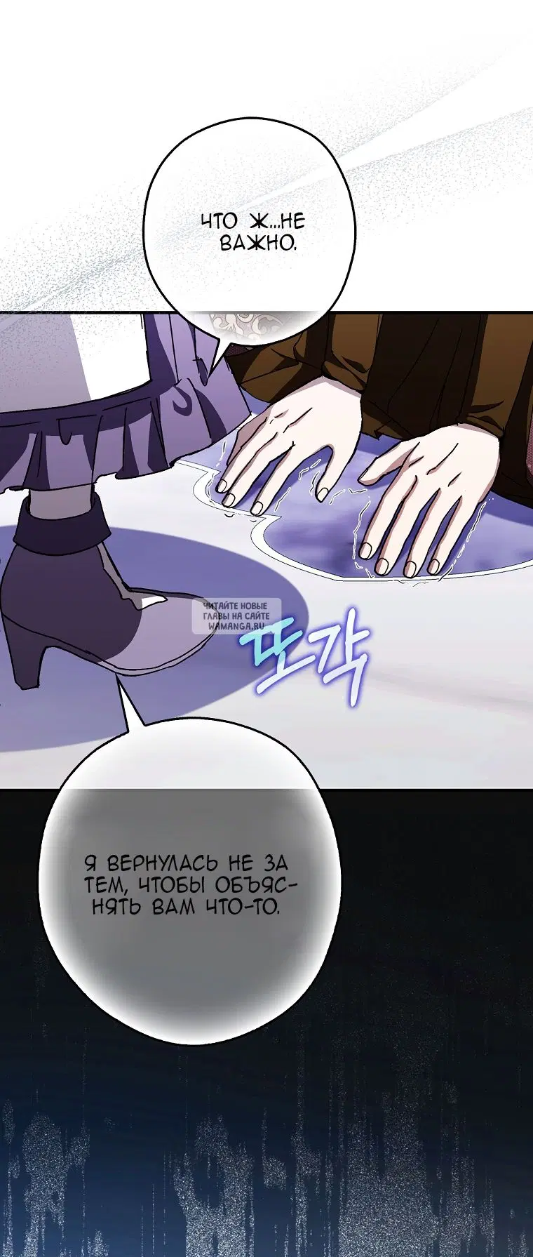 Page 54.000