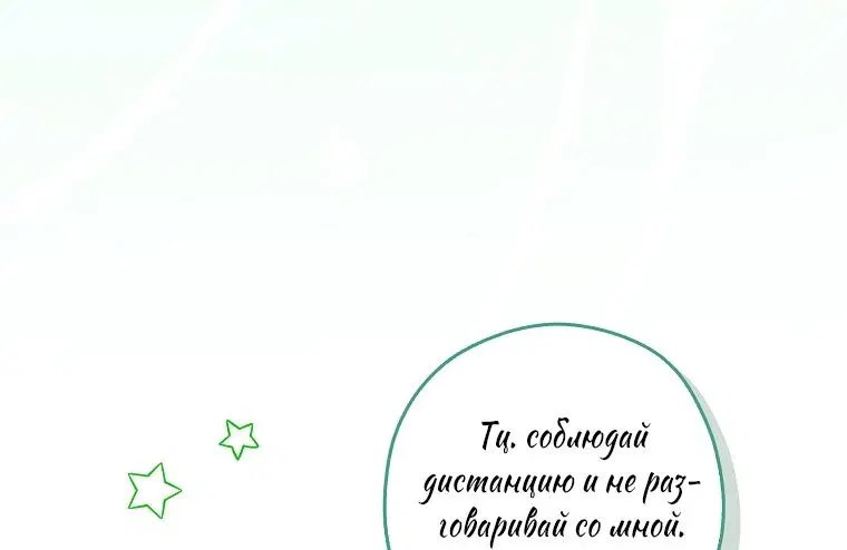 Page 55.000
