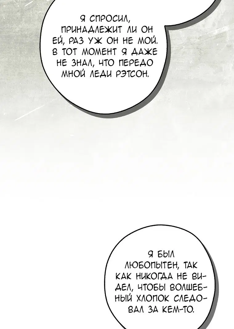 Page 55.000