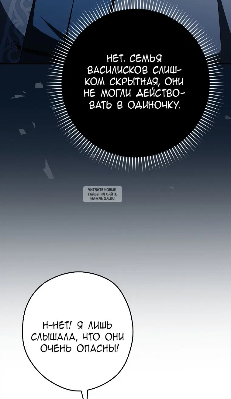Page 55.000