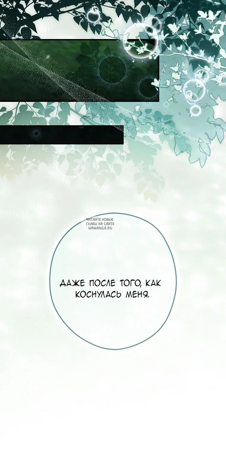 Page 55.000