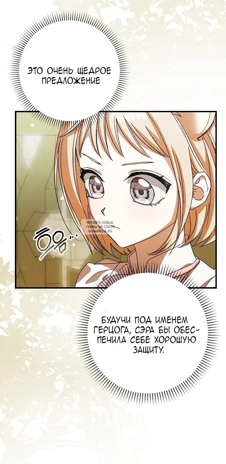 Page 56.000
