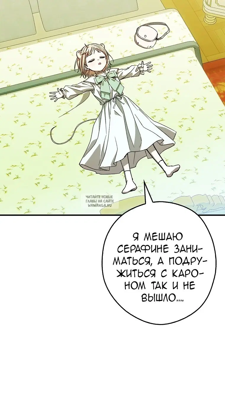 Page 56.000