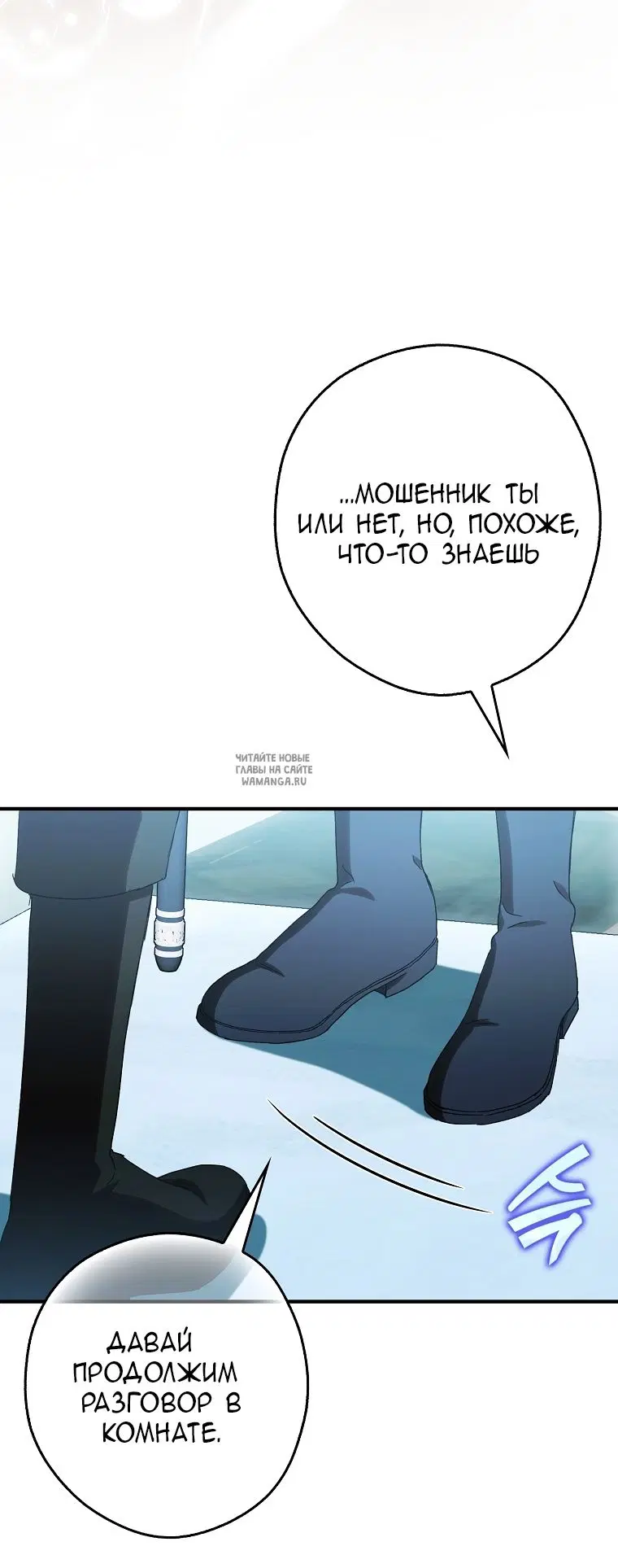 Page 56.000