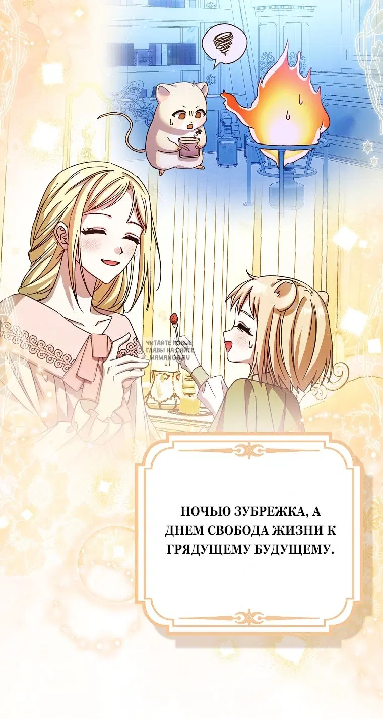 Page 57.000