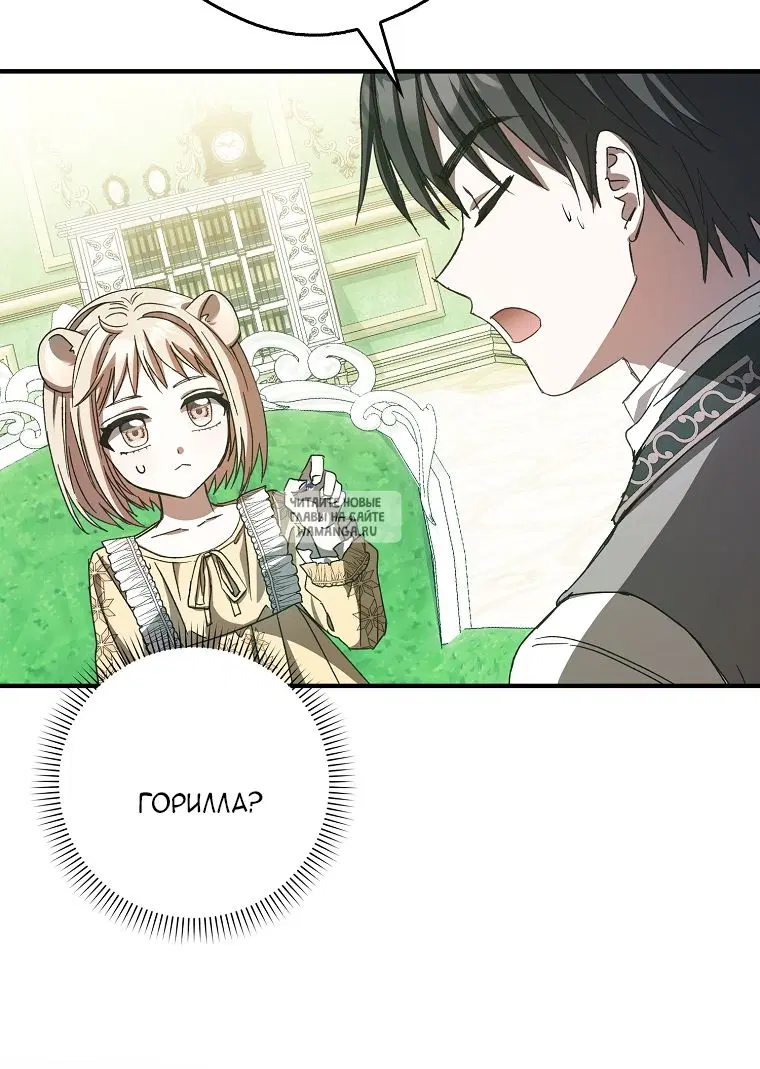 Page 57.000