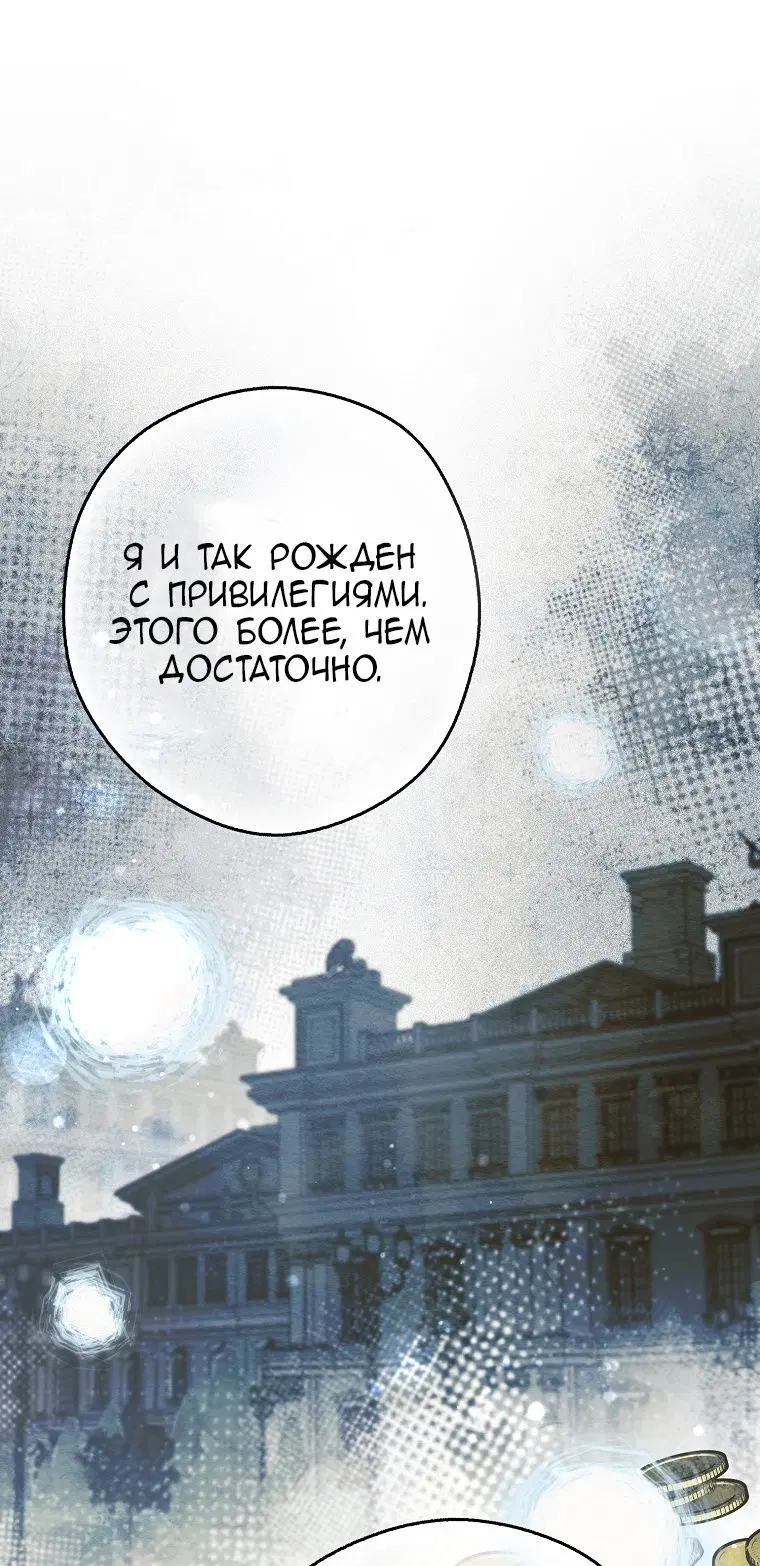 Page 58.000