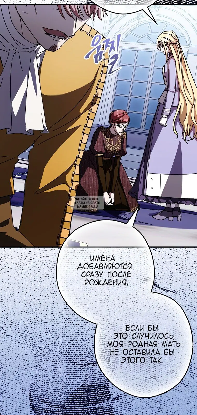 Page 58.000