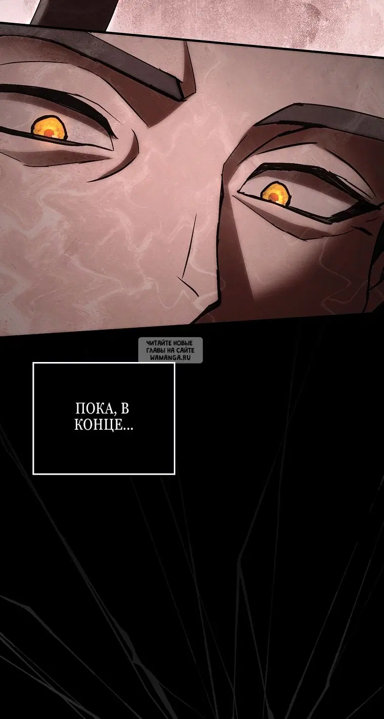 Page 58.000