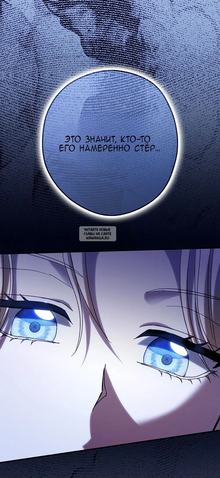 Page 59.000