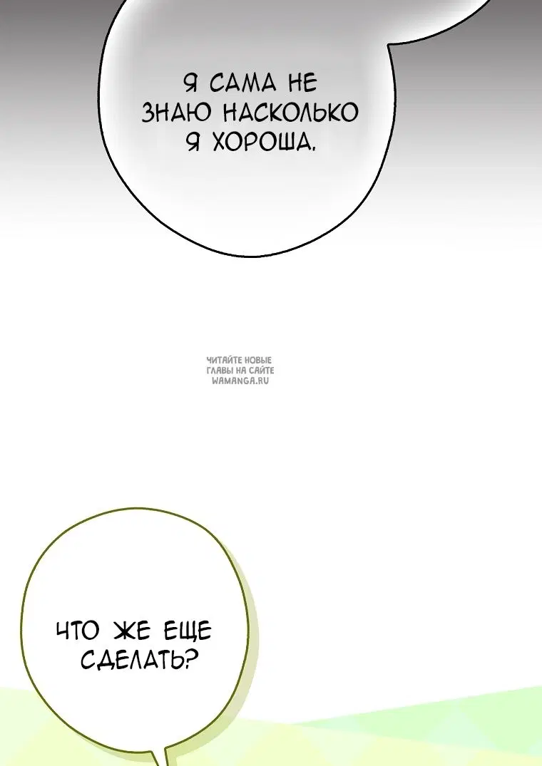 Page 59.000