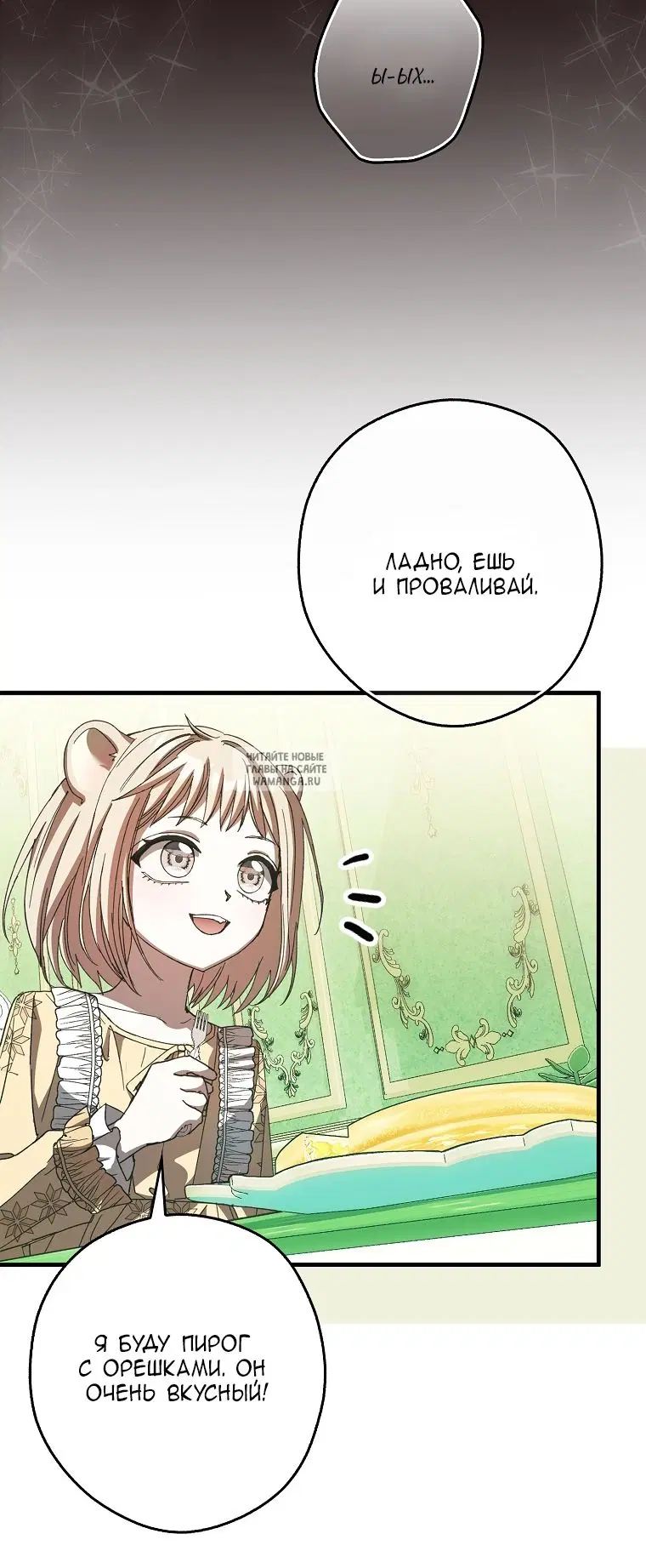Page 59.000