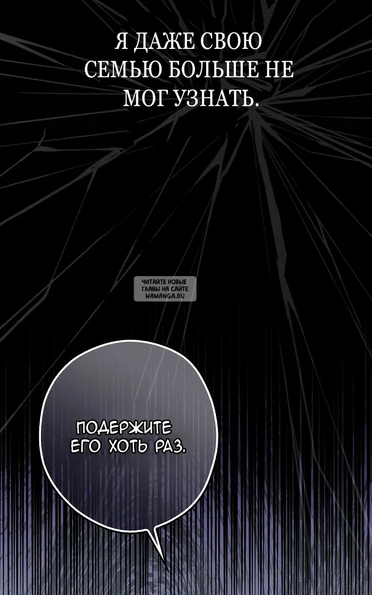 Page 59.000