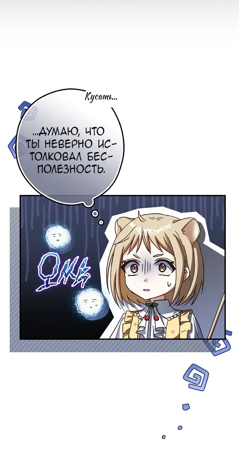 Page 51.000