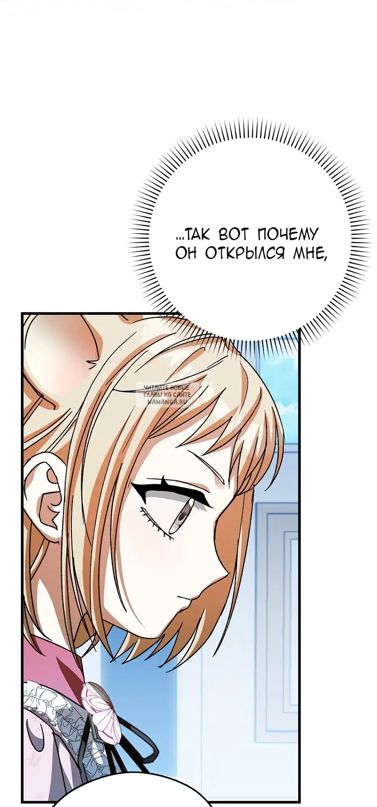 Page 51.000