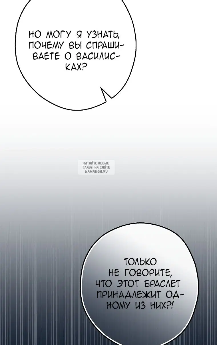 Page 52.000