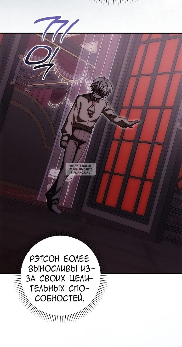 Page 52.000