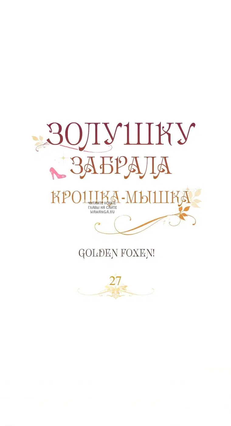 Page 52.000