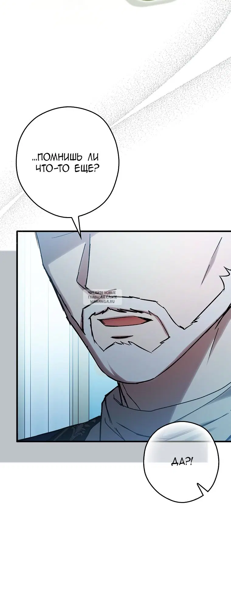 Page 52.000