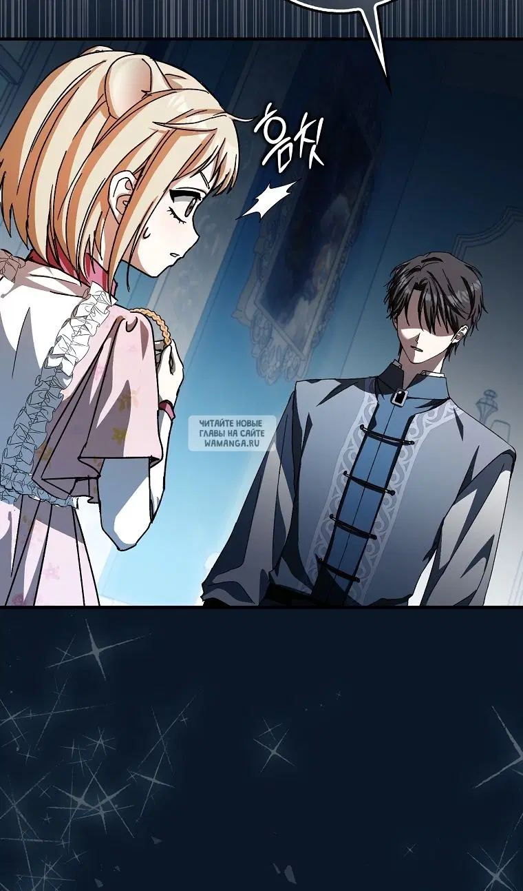 Page 53.000
