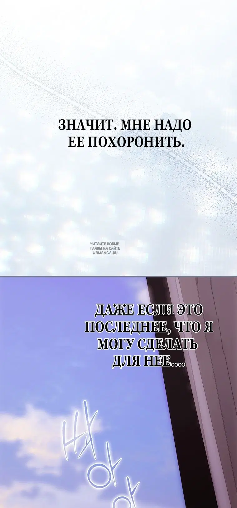 Page 53.000