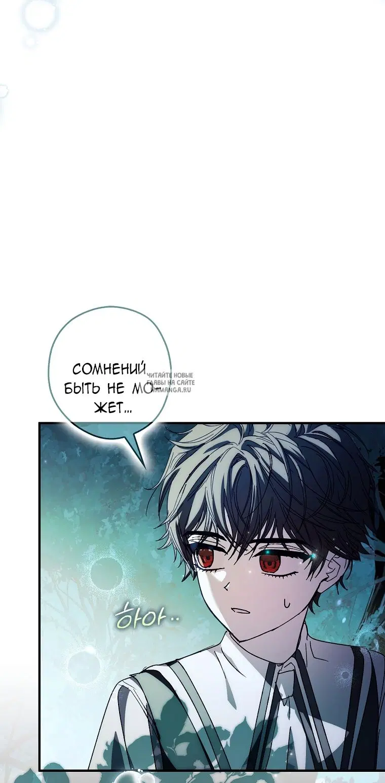 Page 53.000