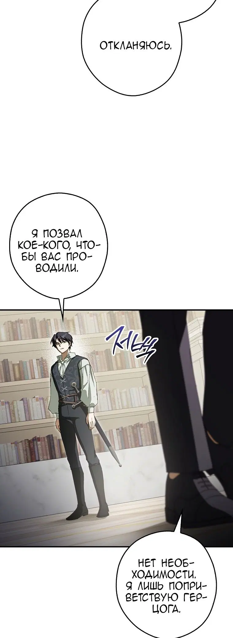 Page 64.000