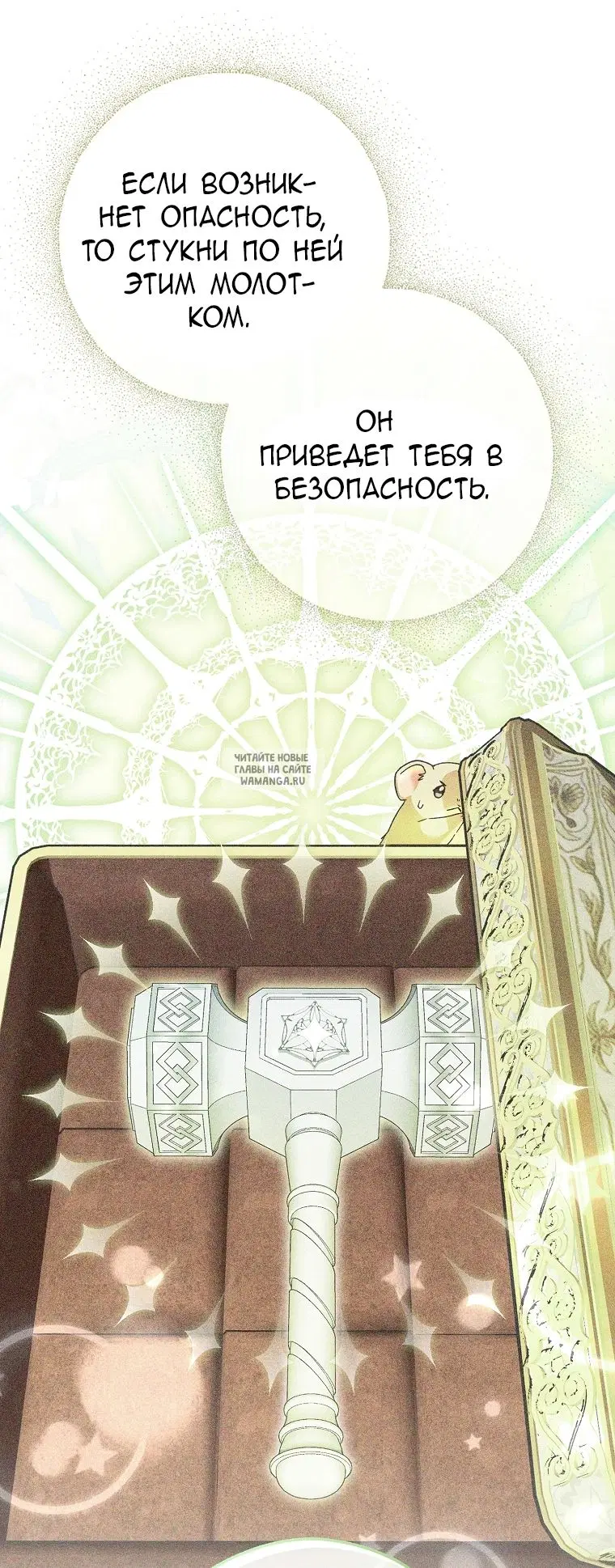 Page 64.000