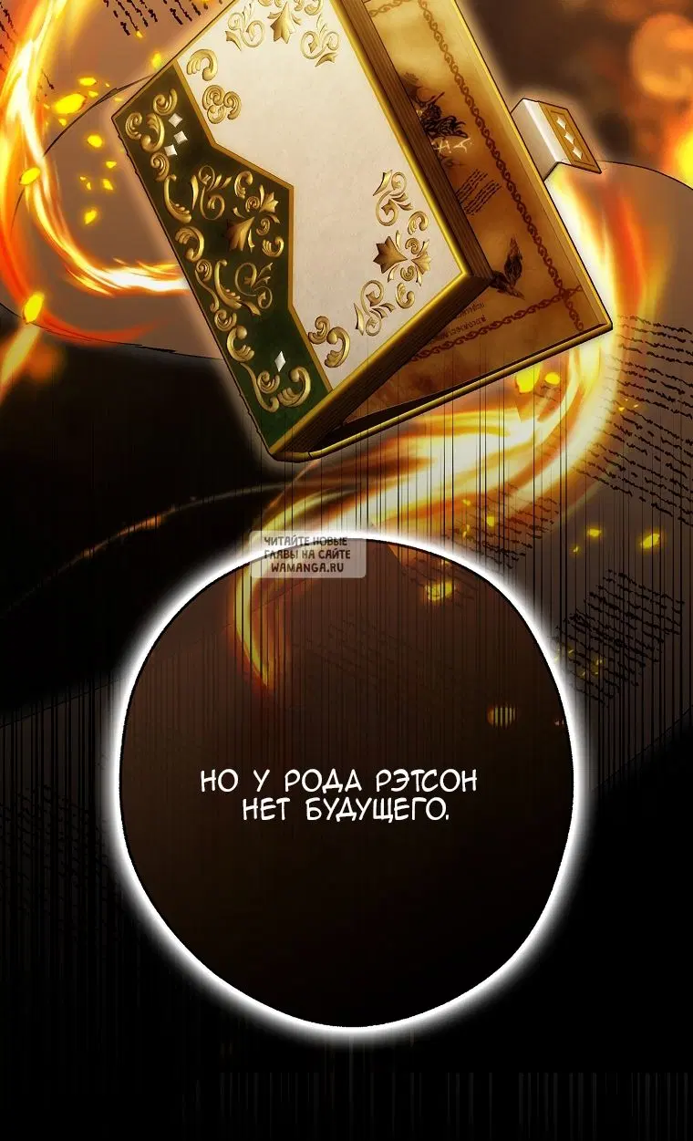 Page 64.000
